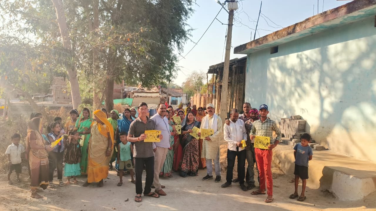 जनपद सदस्य बनने अपने क्षेत्र के लोगों तक पहुँचने में कोई कसर नहीं छोड़ रहे हैं रथ राम पटेल, दे रहे हैं अपनी अटूट प्रतिबद्धता का आश्वासन 1 IMG 20250209 WA0386 kshititech