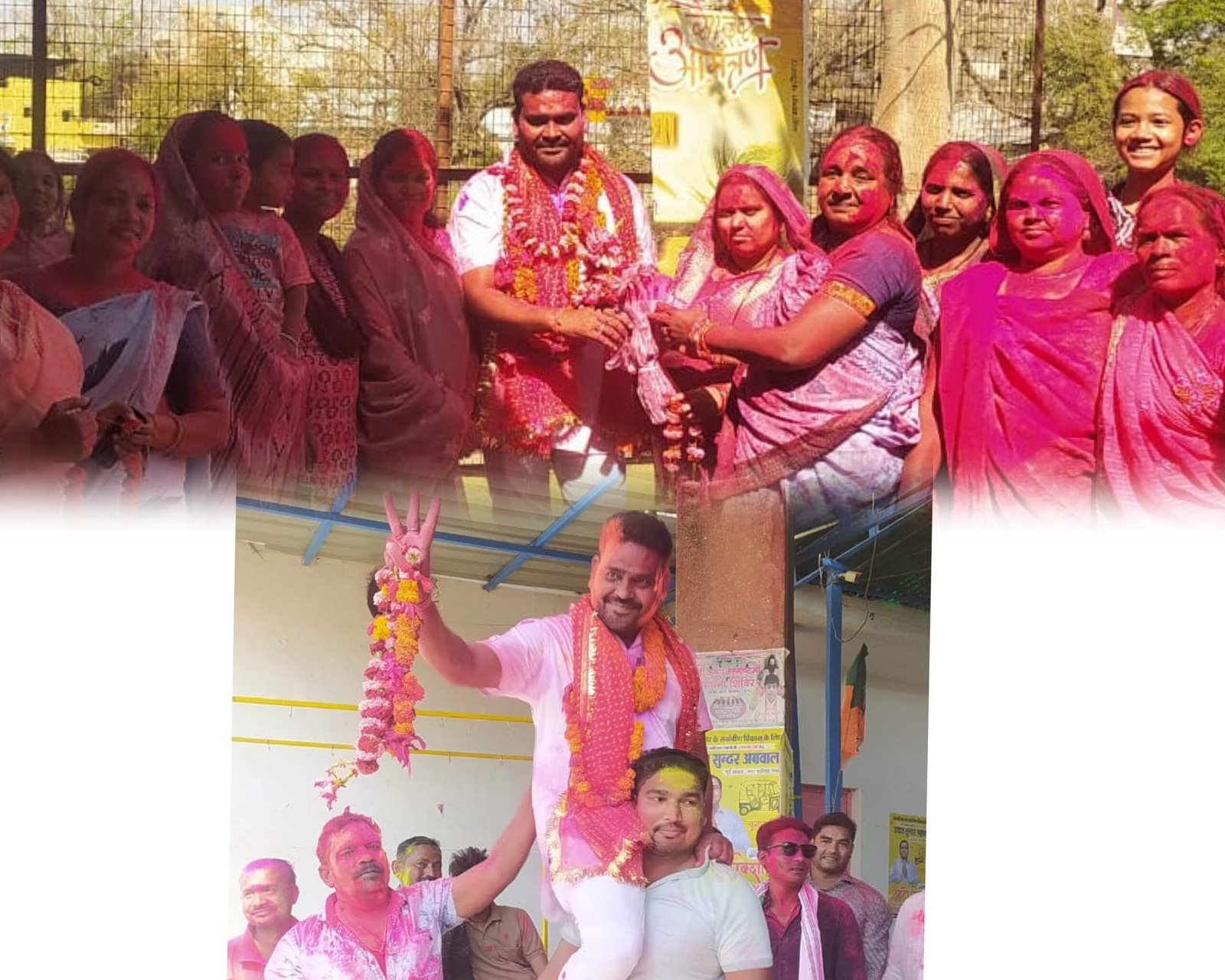 गजाधर यादव ने तीसरी बार वार्ड 13 में लहराया जीत का परचम लहराया 1 InCollage 20250219 080630805 scaled kshititech