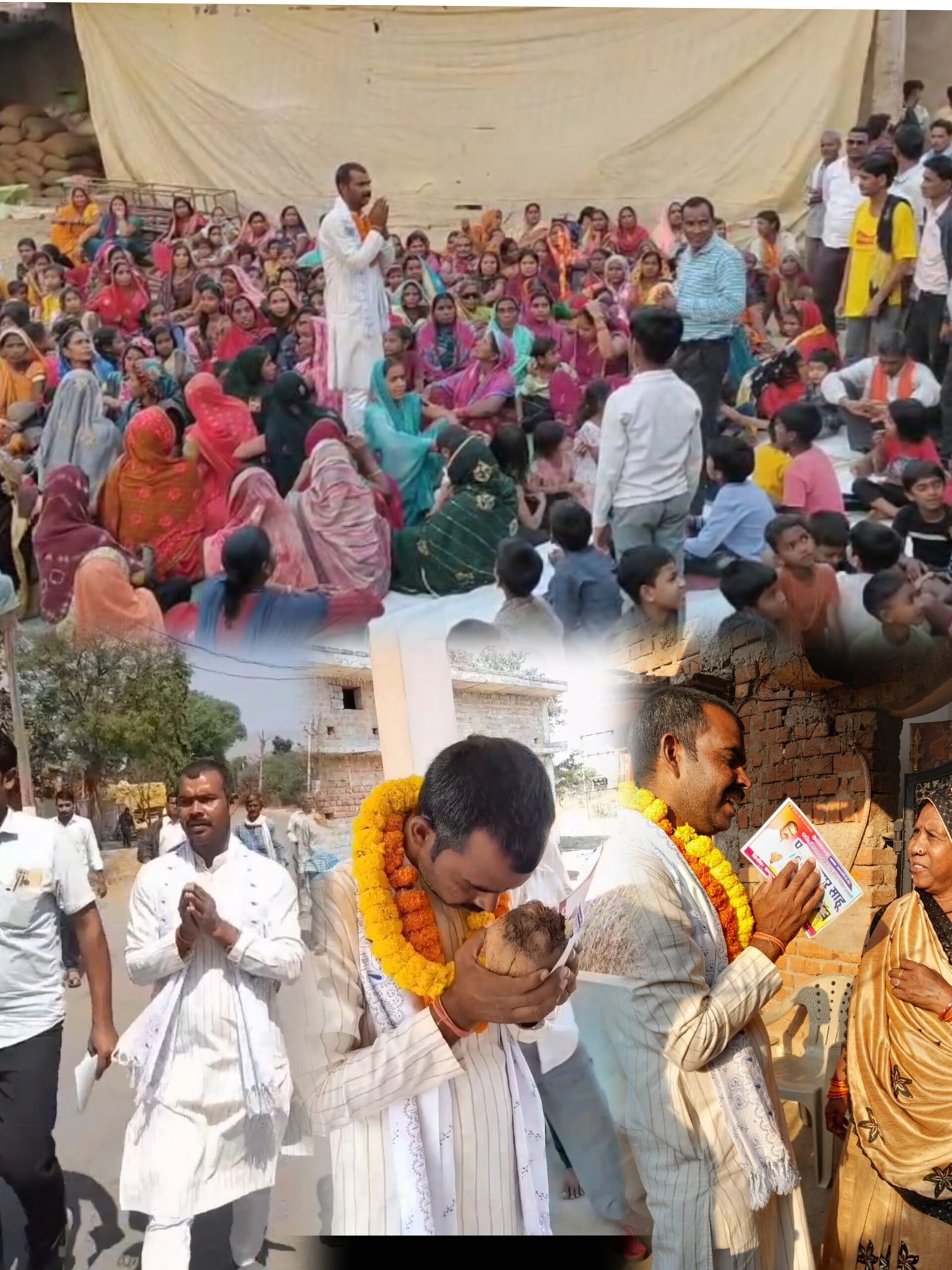 पवन साहू को जनपद सदस्य के लिए मिल रहा अपार जनसमर्थन, कहा- जनता की आवाज बनूंगा, विकास के लिए करूंगा प्रयास 1 InCollage 20250221 170317354 scaled kshititech