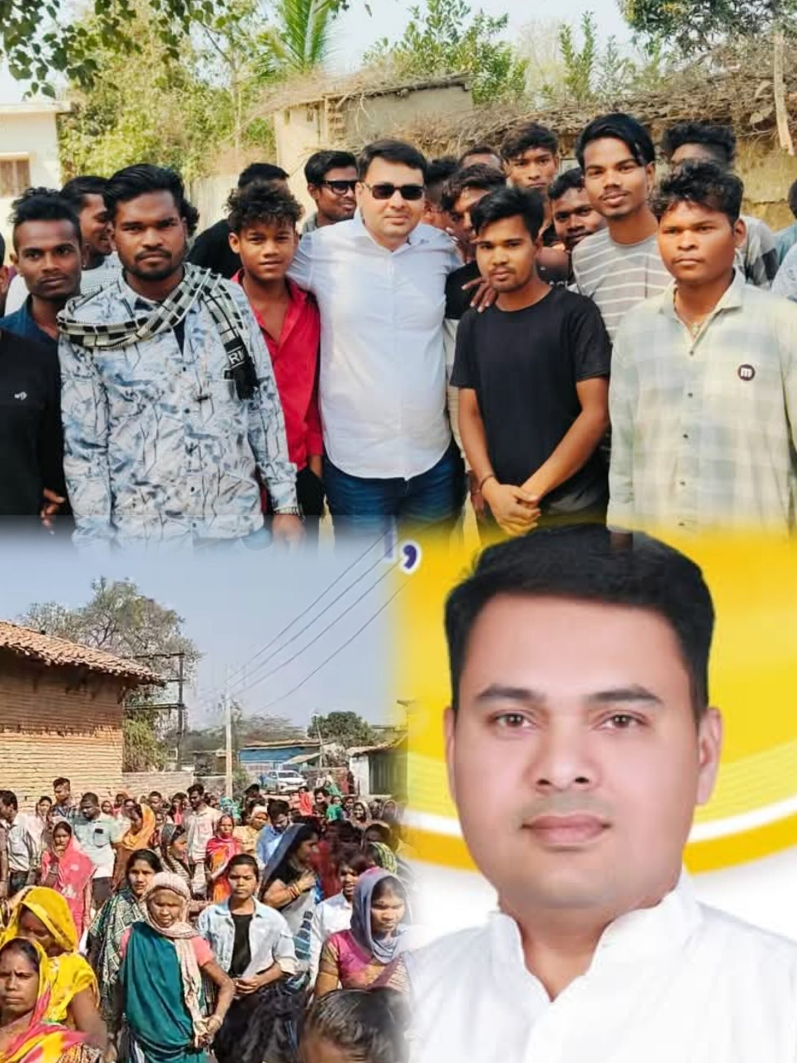 कमल पटेल: जिला पंचायत सदस्य क्षेत्र क्रमांक 14 (सकराली) के लिए बने जनता की पसंद, मिल रहा जनता का भरपूर प्यार, जिला पंचायत सदस्य के लिए जीत के करीब पहुंचे कमल पटेल 1 InCollage 20250221 173224901 scaled kshititech