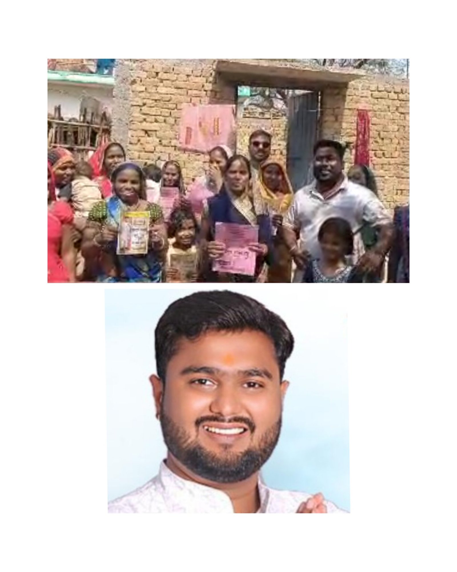 जिला पंचायत सदस्य के तौर पर प्रचण्ड जीत की ओर बढ़े आयुष शर्मा 1 InCollage 20250222 140809911 scaled kshititech