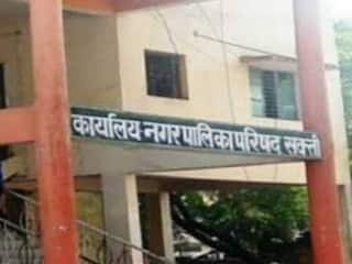 जनता की उम्मीदों को पूरा करने की नए अध्यक्ष श्याम सुंदर अग्रवाल केे कंधों पर होगी जिम्मेदारी 1 image search 1740053204706 kshititech