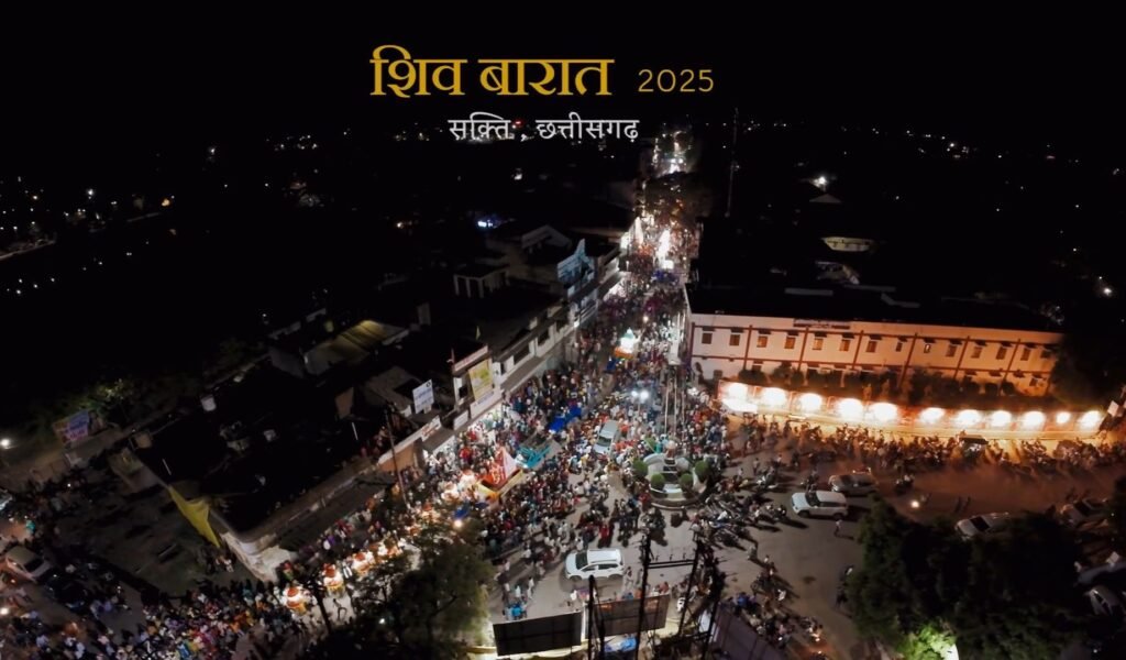 नगर में निकलने वाली शिव बारात में सर्व समाज को जोड़ कर दिया एकता का संदेश, भारत देश मे स्थित बारह ज्योतिर्लिंगों के मंदिर की दिखी झाँकी, भव्य शिव-पार्वती विवाह में उमड़ा जनसैलाब, अनोखे और परंपरागत रूप से हटकर हुआ बेहतरीन आयोजन, हो रही चहुंमुखी प्रशंसा 2 screenshot 20250227 102352 whatsapp8554587986946948360 kshititech