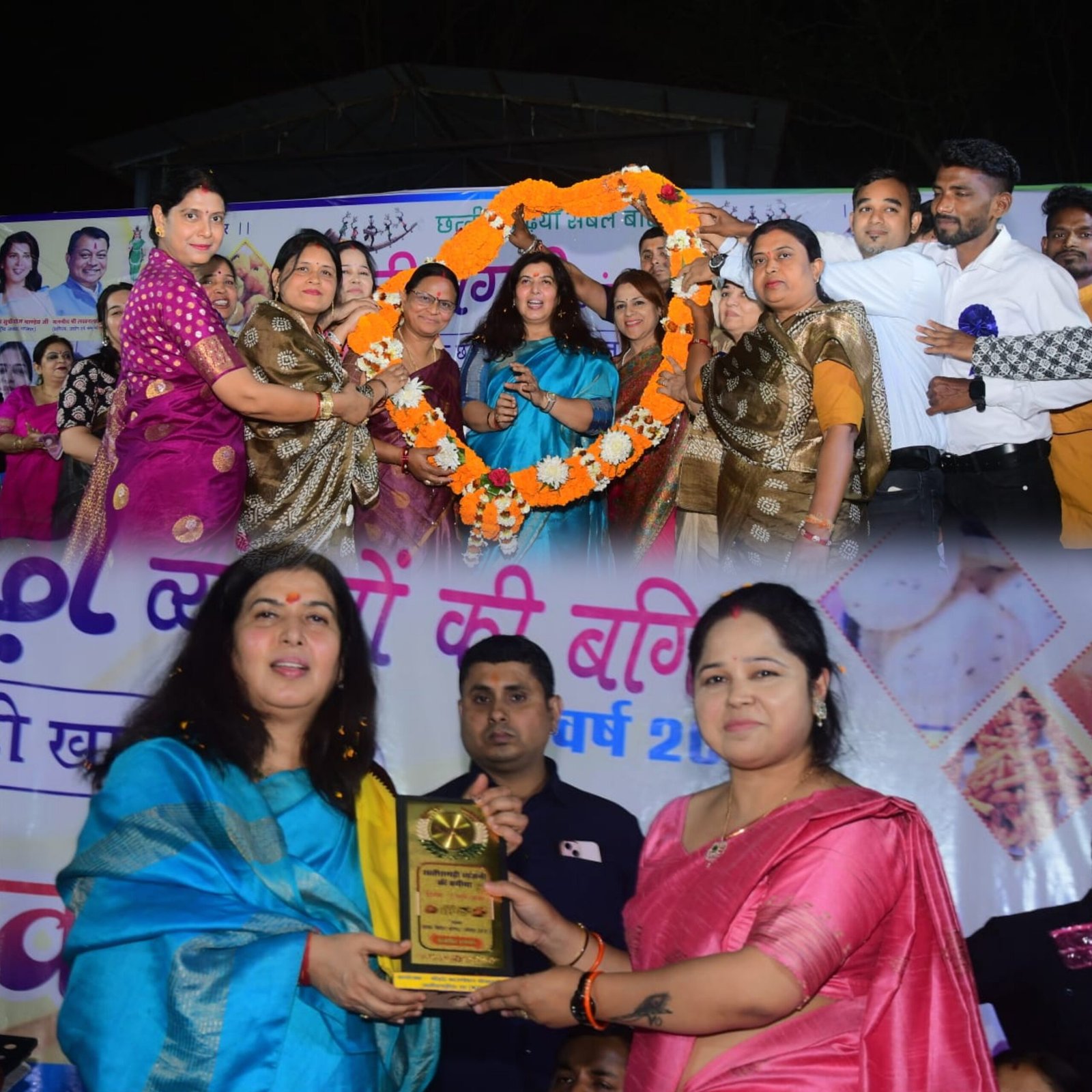 माई G फाउंडेशन की अनूठी पहल, छत्तीसगढ़ी व्यंजनों से सजी बगिया, भाजपा की राष्ट्रीय उपाध्यक्ष डॉ॰ सरोज पाण्डेय ने की कार्यक्रम में शिरकत, कहा- सराहनीय प्रयास 1 InCollage 20250303 195725674 scaled kshititech