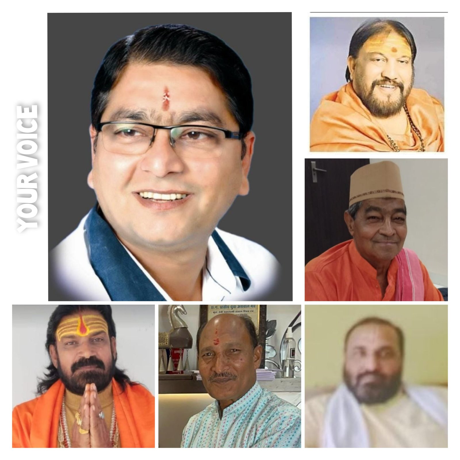 नगर के 5 विद्वान पंडितों के साथ नगर की जनता बनेगी साक्षी 5 मार्च को होगा सक्ती नगर पालिका का शपथ ग्रहण समारोह 1 InCollage 20250304 181124429 scaled kshititech