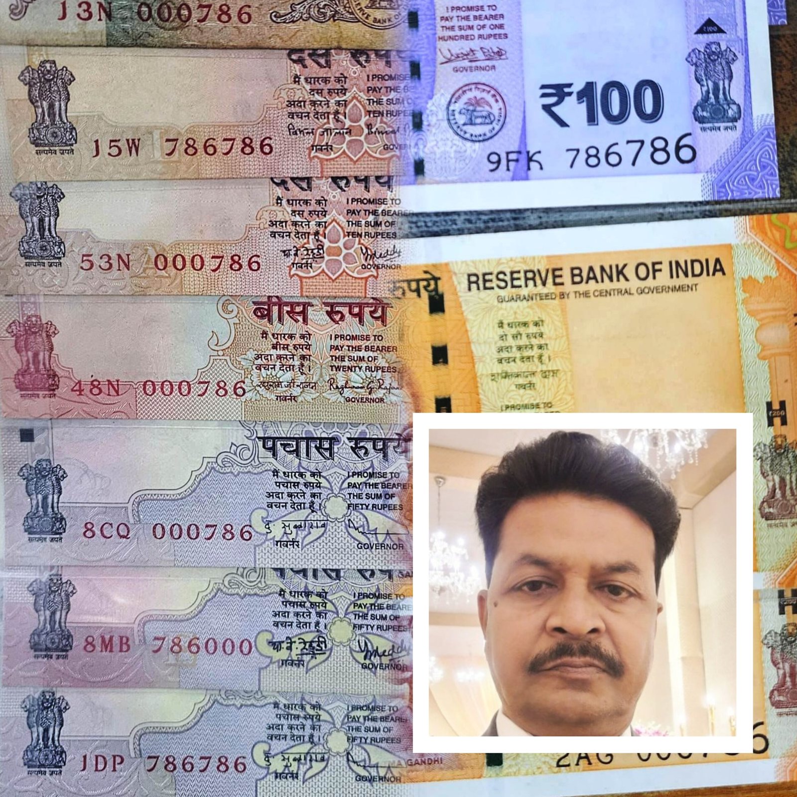 सक्ती: ईद के मौके पर सामने आया अनोखा संग्रह, हरिओम अग्रवाल ने ’’786’’ नंबर अंकित करेंसियों को लाया सामने 1 InCollage 20250331 090031525 scaled kshititech