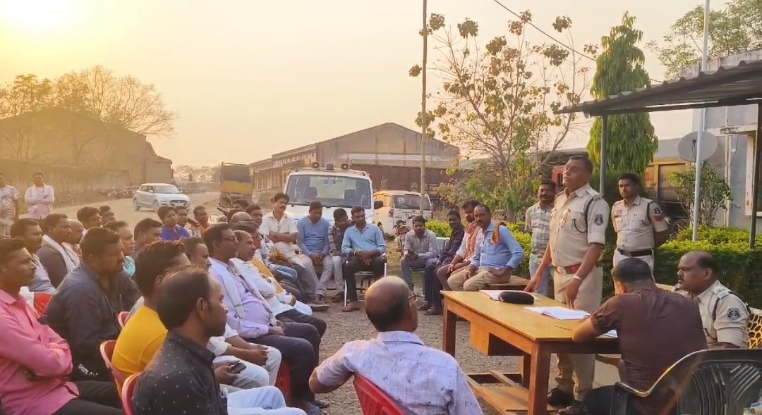 होली पर्व को लेकर फगुरम पुलिस द्वारा किया गया शांति समिति की बैठक 1 Screenshot 20250311 080434 WhatsApp kshititech