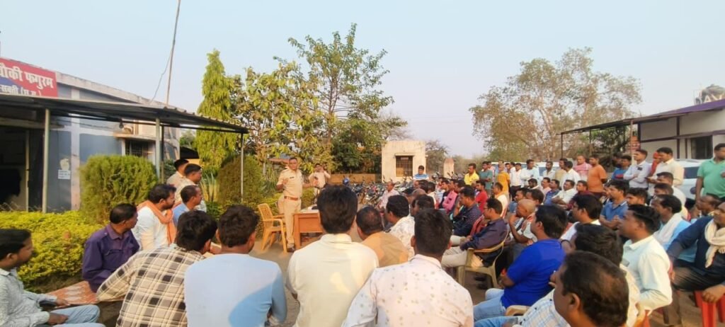 होली पर्व को लेकर फगुरम पुलिस द्वारा किया गया शांति समिति की बैठक 2 img 20250310 wa0191281292213579163342084669 kshititech