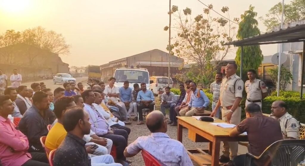 होली पर्व को लेकर फगुरम पुलिस द्वारा किया गया शांति समिति की बैठक 3 screenshot 20250311 080434 whatsapp814978508201604684 kshititech