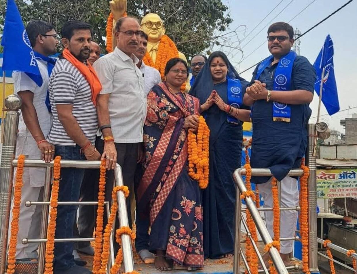 भाजपा द्वारा बाबा साहेब डॉ भीमराव अंबेडकर की जयंती मनाई 1 1001833858 kshititech