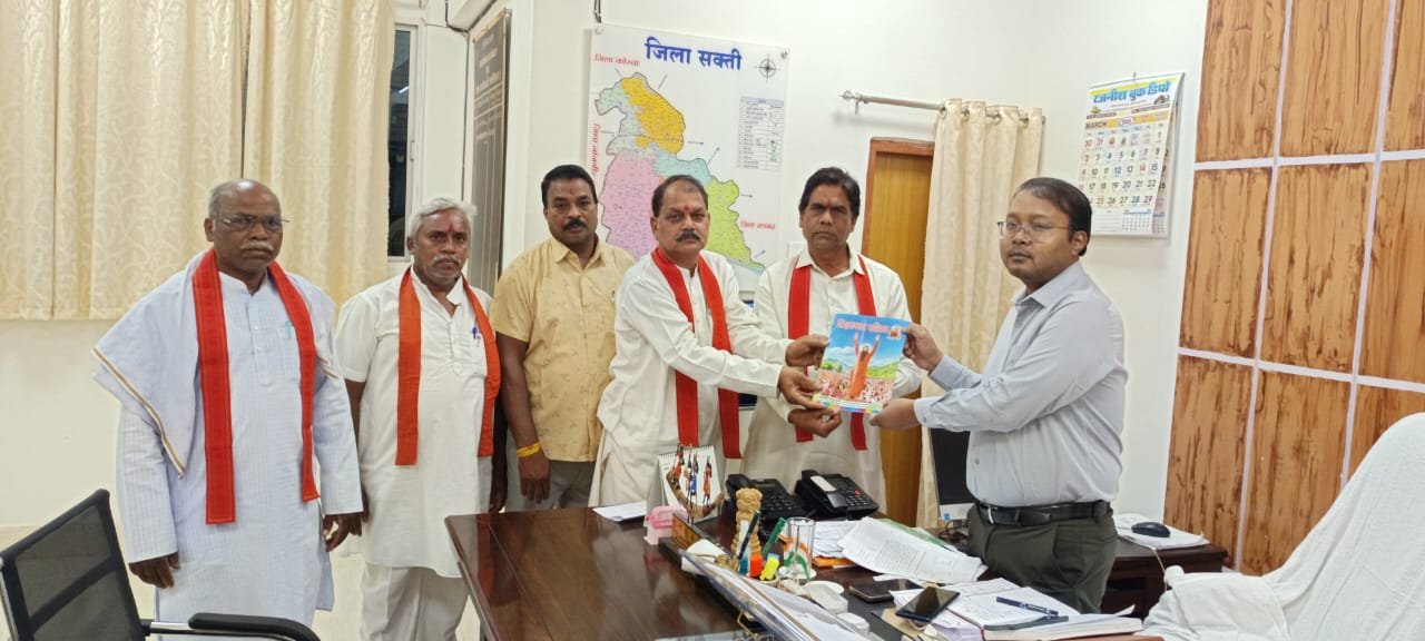 नई शराब दुकान खुलने पर भगवती मानव कल्याण संगठन ने जताई कड़ी नाराजगी 1 IMG 20250401 WA0021 kshititech