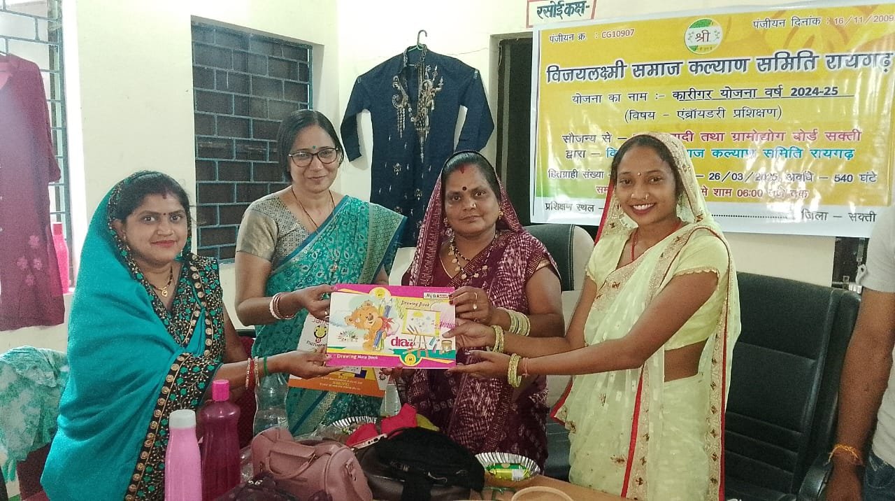 जिला सक्ती के ग्राम परसा में एम्ब्रायडरी प्रशिक्षण कार्यक्रम का हुआ शुभारंभ 1 IMG 20250401 WA0096 kshititech
