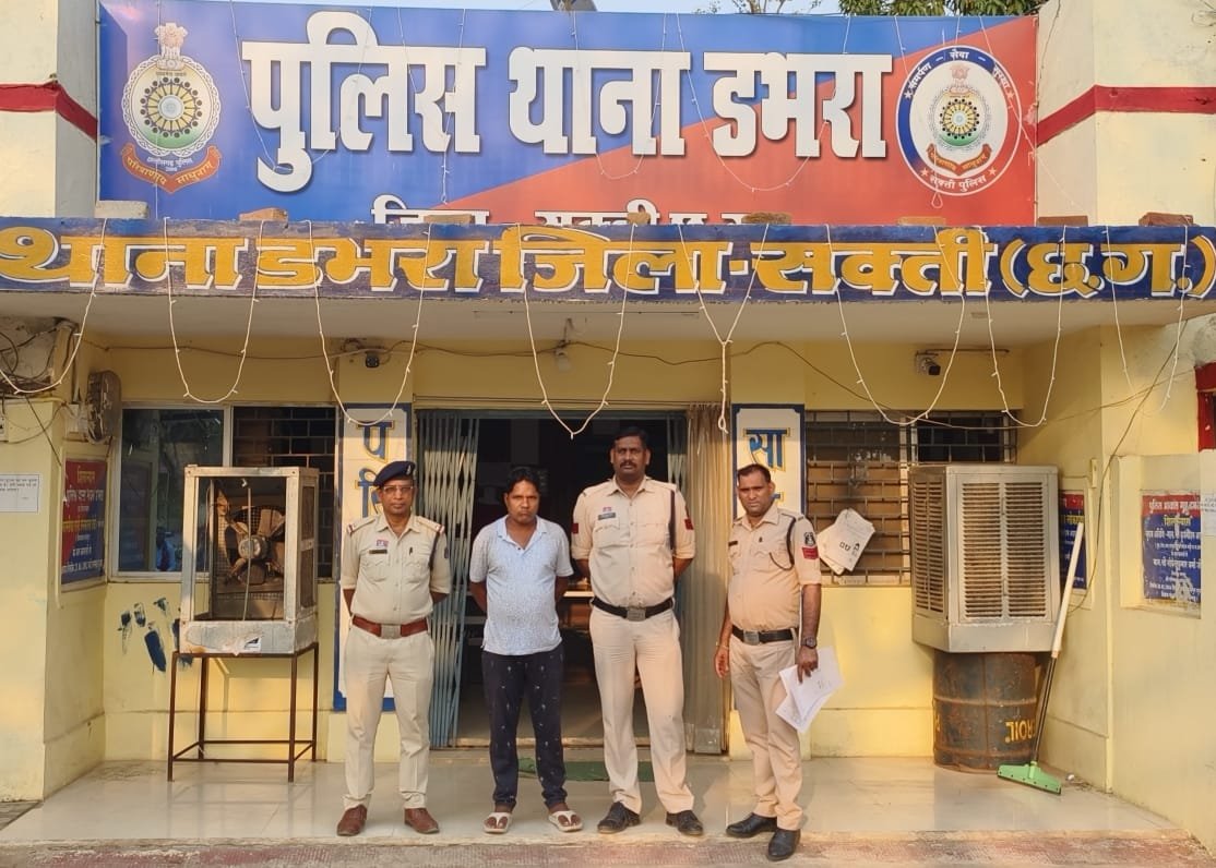 छेड़छाड़ करने का आरोपी पहुंचा सलाखों के पीछे, डभरा पुलिस की त्वरित कार्रवाई 1 IMG 20250405 WA0085 kshititech