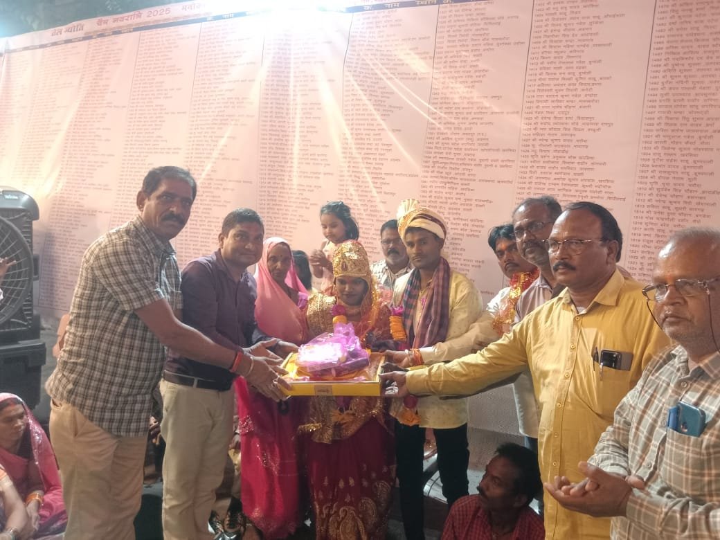 श्री राम नवमीं के पावन पर्व पर माँ अष्टभुजी सेवा समिति अड़भार द्वारा अष्टभुजी प्रांगण में एक जोड़ा का आदर्श विवाह कराया गया सम्पन्न 1 IMG 20250407 WA0511 kshititech