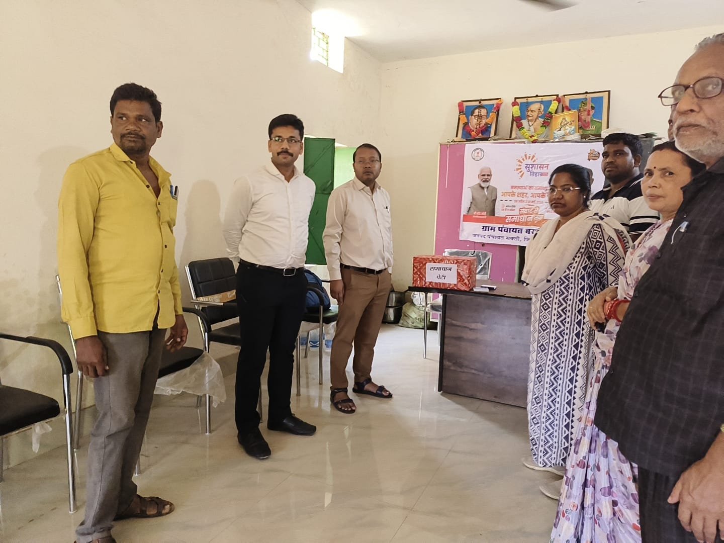 कलेक्टर, सीईओ सहित सभी अधिकारी सुशासन तिहार अंतर्गत आवेदन लेने की प्रक्रिया एवं व्यवस्थाओं का कर रहे निरिक्षण,सुशासन तिहार-2025, उत्साहपूर्वक आवेदन जमा करने बड़ी संख्या में पहुँच रहे लोग 1 IMG 20250409 WA0253 kshititech