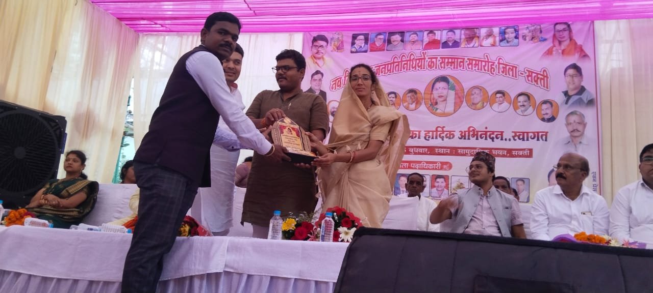 नवनिर्वाचित जनप्रतिनिधियों का किया गया सम्मान 1 IMG 20250410 WA0295 1 kshititech