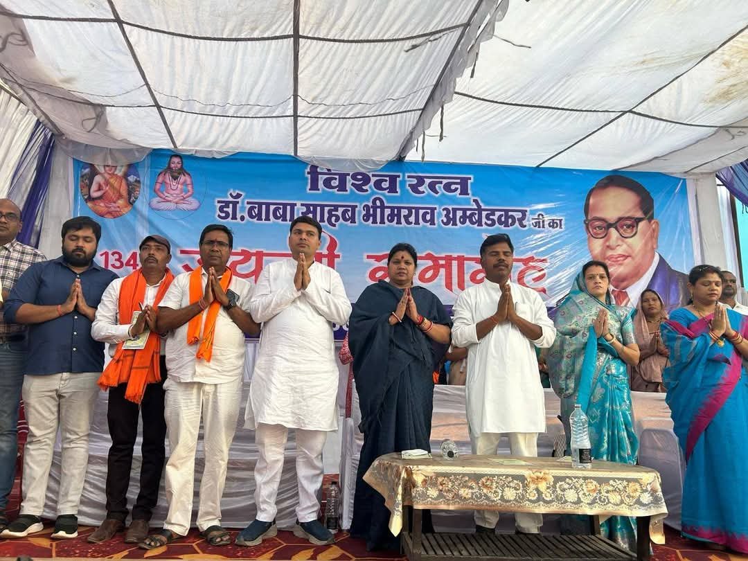 सतनामी समाज ईकाई डभरा द्वारा धूमधाम से मनाई गई डॉ भीमराव अंबेडकर की 134 वीं जयंती 1 IMG 20250416 WA0076 kshititech