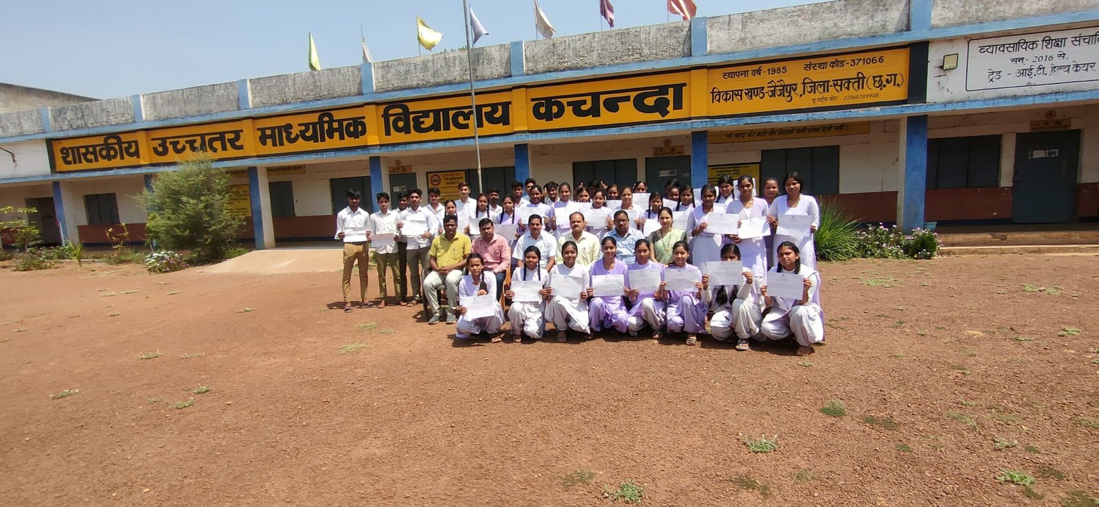 हेल्थकेयर इंटर्नशिप सर्टिफिकेट का वितरण किया गया,विद्यार्थियों ने प्राप्त किया वास्तविक चिकित्सा अनुभव 1 IMG 20250424 WA0026 scaled kshititech