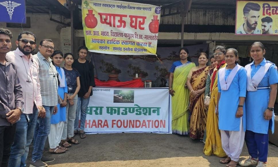 प्याऊ घर से गर्मी के मौसम में राहगीरों और जरूरतमंदों मिल रहा ठंडा पानी, सामाजिक संगठनों का मिल रहा समर्थन 1 IMG 20250426 WA0037 kshititech