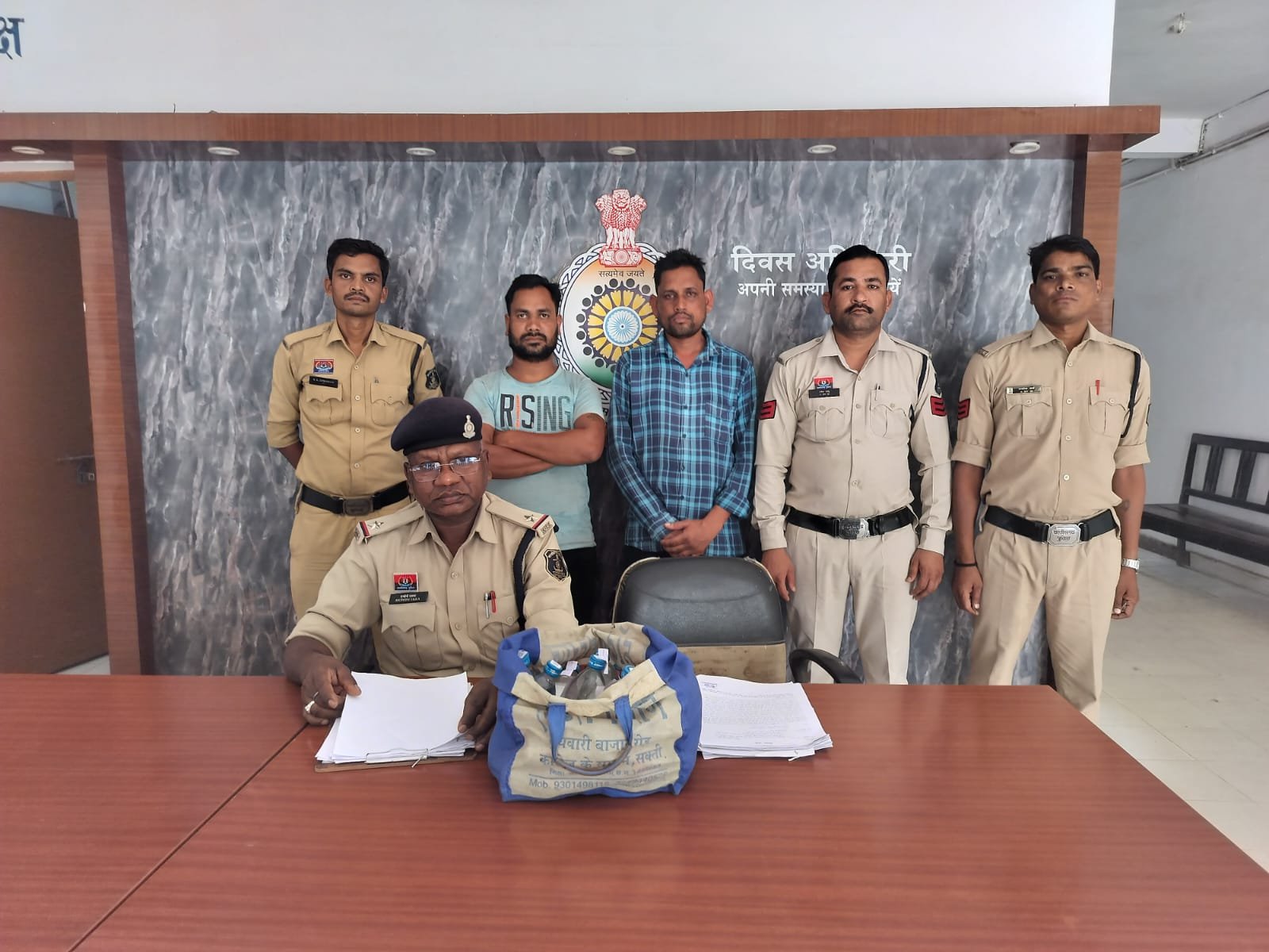 अवैध रूप से देशी प्लेन शराब बिक्री रखने वाला 02 आरेापी गिरफ्तार 1 IMG 20250426 WA0051 kshititech