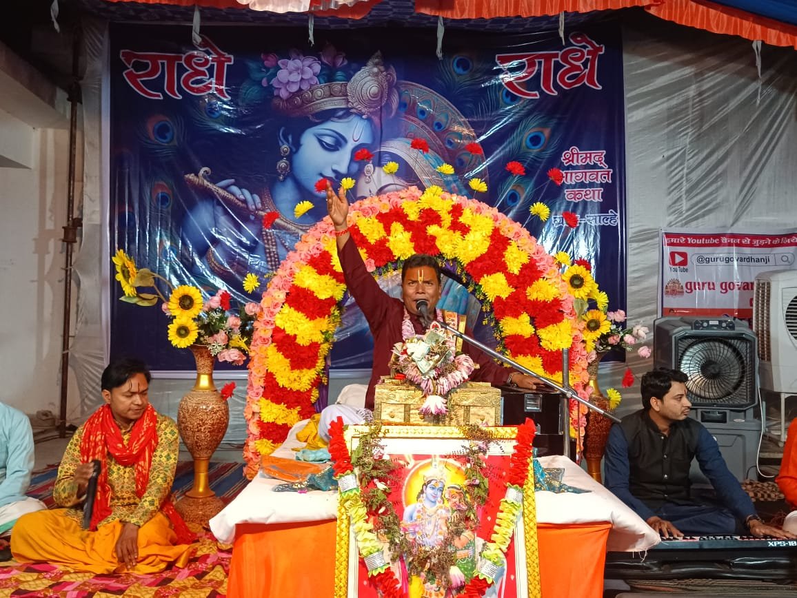 ग्राम साल्हे में श्रीमद् भागवत कथा महाज्ञान यज्ञ का किया जा रहा आयोजन, बह रही ज्ञान की गंगा, ग्राम का माहौल हुआ भक्तिमय 1 IMG 20250427 WA0051 kshititech