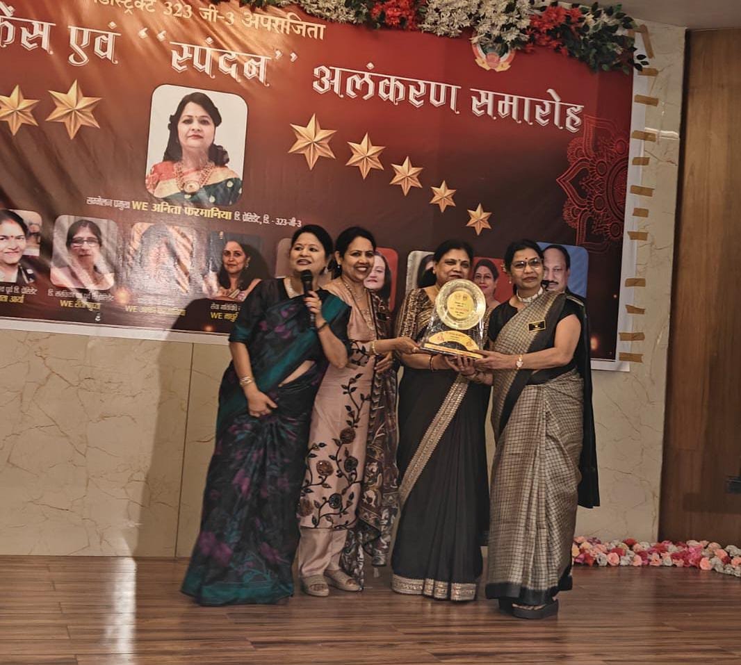 उत्कृष्ट सेवा कार्यों के लिए वी क्लब अपराजिता की एरिया ऑफिसर को मिला शिरोमणि सम्मान 1 IMG 20250428 WA0028 kshititech