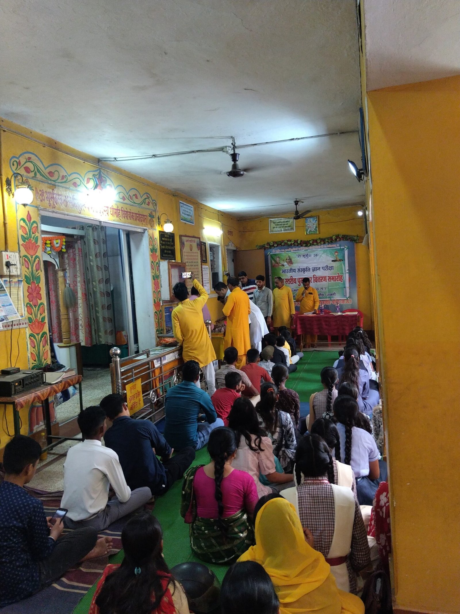 श्याम सुंदर अग्रवाल एवं आयुष शर्मा के मुख्य अतिथि में पुरस्कार वितरण संपन्न 1 IMG 20250428 WA0045 scaled kshititech