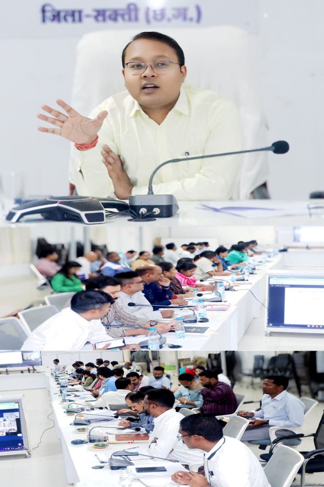 कलेक्टर ने सुशासन तिहार अंतर्गत प्राप्त आवेदनों के निराकरण की स्थिति का विस्तार से किया समीक्षा, शेष आवेदनों का जल्द से जल्द निराकरण करने के दिए निर्देश 1 IMG 20250429 WA0055 kshititech
