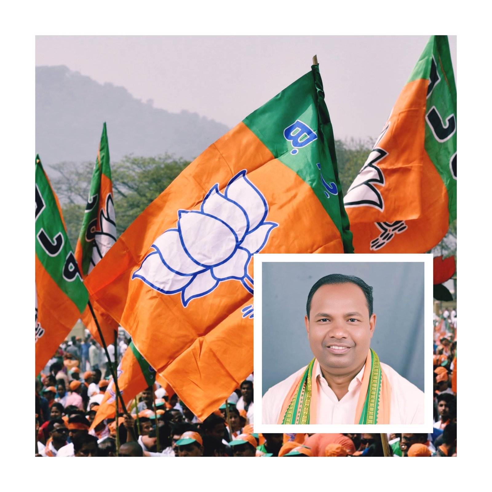 गेंदराम मनहर भाजपा बाराद्वार मंडल के नए अध्यक्ष 1 InCollage 20250406 113553624 scaled kshititech