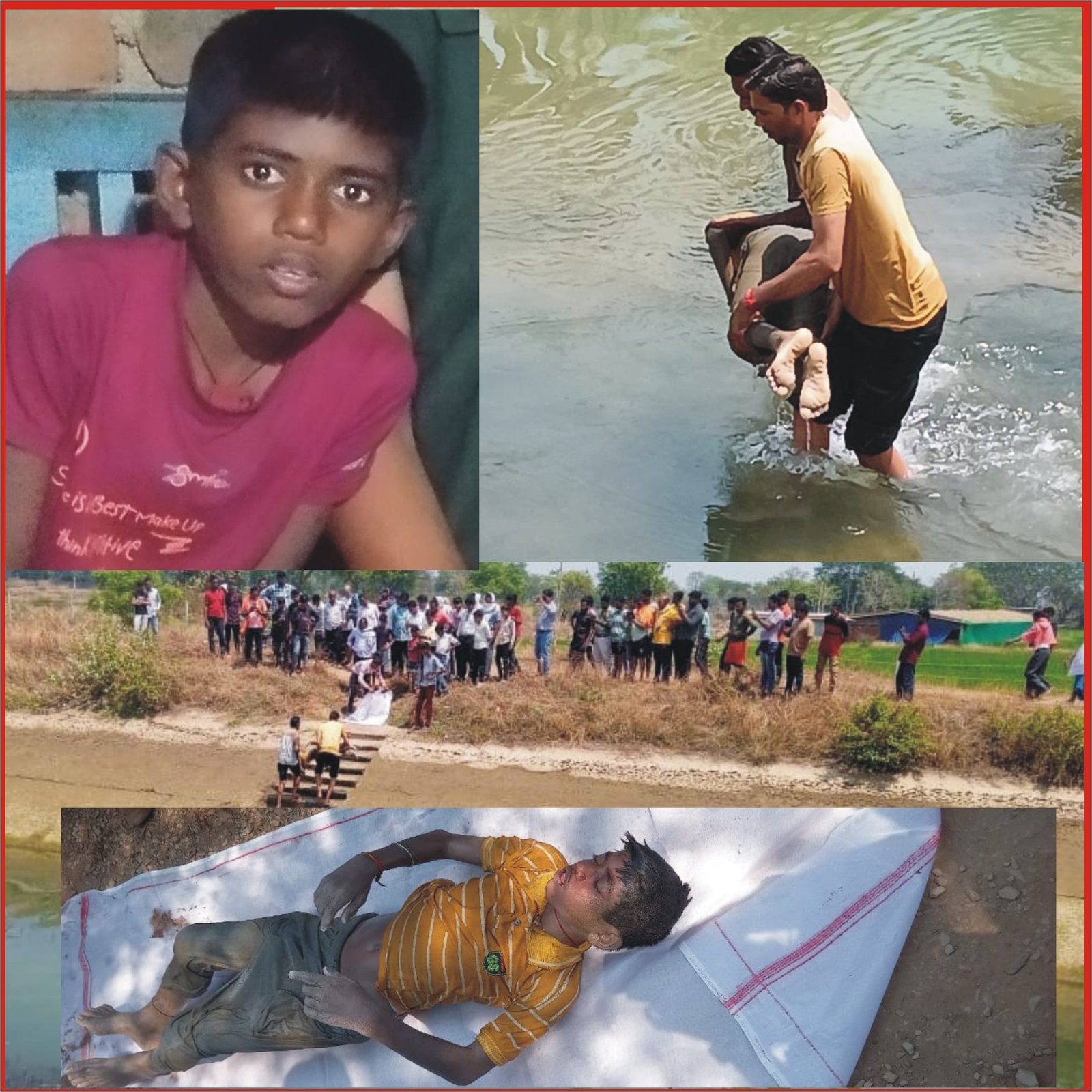 ग्राम कचंदा के 11 वर्षीय बालक की मेन नहर के पानी में गिरने से मौत 1 zasefgdgfgfsdg kshititech