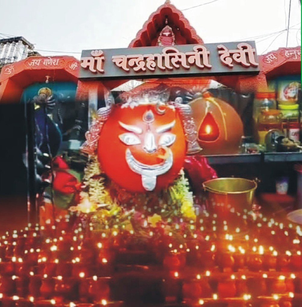 चैत नवरात्रि पर मां चंद्रहासिनी देवी मंदिर में उमड़ रही भक्तों की भीड़, पड़ोसी राज्यों से भी पहुंच रहे है श्रद्धालु, मां की दरबार में भक्तों की होती है मनोकामना पूर्ण -मान्यता 1 एबीसीडी kshititech