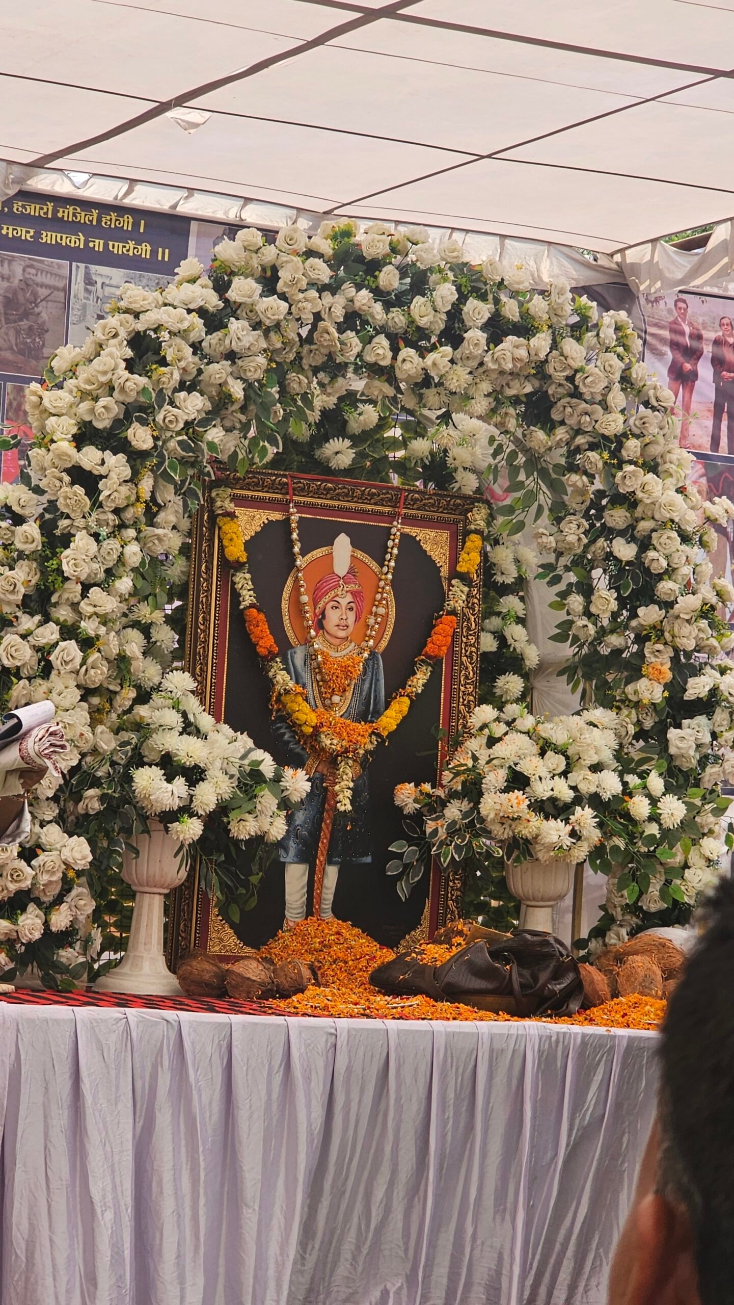 क्षेत्र के लोगों ने याद किया राजा सुरेन्द्र बहादुर सिंह को, कहा- वे सक्ती की शान थे 1 20250512 142041 scaled kshititech