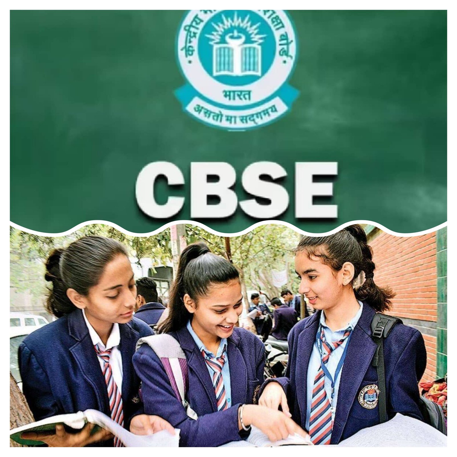 सीबीएसई बोर्ड ने कक्षा 12वीं का परिणाम घोषित किये, 88.39 फीसदी विद्यार्थी पास… 1 InCollage 20250513 125333997 scaled kshititech