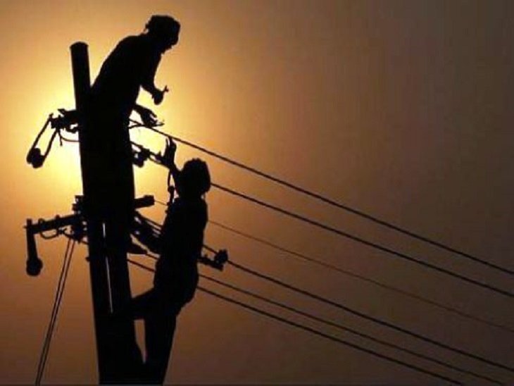 मेनटेनेंस के नाम पर घंटो बिजली बंद, पेड़ों की हो रही कटाई-छंटाई, विद्युत की आवाजाही से परेशान रहे नगरवासी 1 image search 1748072956589 kshititech