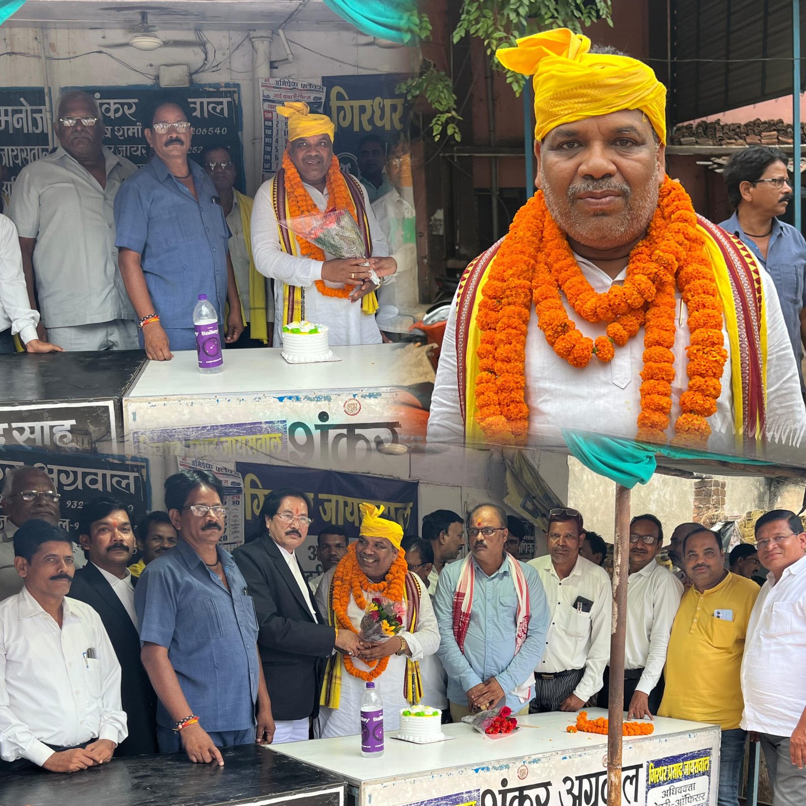 सक्ती जिले की राजनीति में जगेश्वर सिंह राज का बढ़ा कद, बने आदिवासी कांग्रेस के जिलाध्यक्ष, केक काटकर समर्थकों ने जताई खुशी, कहा- मिलकर संगठन को देंगे मजबूती, डॉ॰ चरण दास महन्त का जताया आभार 1 InCollage 20250623 180013896 scaled kshititech