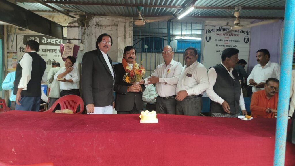 विधायक प्रतिनिधि अधिवक्ता रथ राम पटेल का जन्मदिन मनाया गया, अधिवक्ताओं ने दी शुभकामनाएं 3 img 20250628 wa00297562820426866630105 kshititech