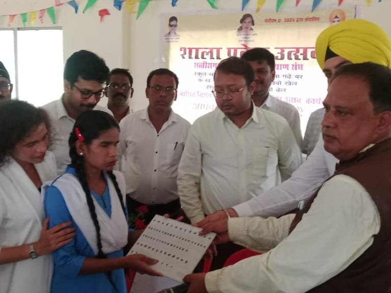 कलेक्टर की उपस्थिति में दृष्टिबाधित विशेष विद्यालय में शाला प्रवेशोत्सव का हुआ आयोजन 1 239537 kshititech