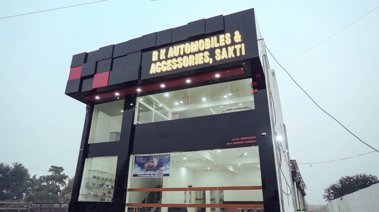 R.K. Automobiles ने मानसून में ग्राहकों को दी राहत — फ्री चेकअप और एक्सटेंडेड वारंटी के साथ सेवाओं का जबरदस्त पैकेज 1 IMG 20240527 WA0200 kshititech