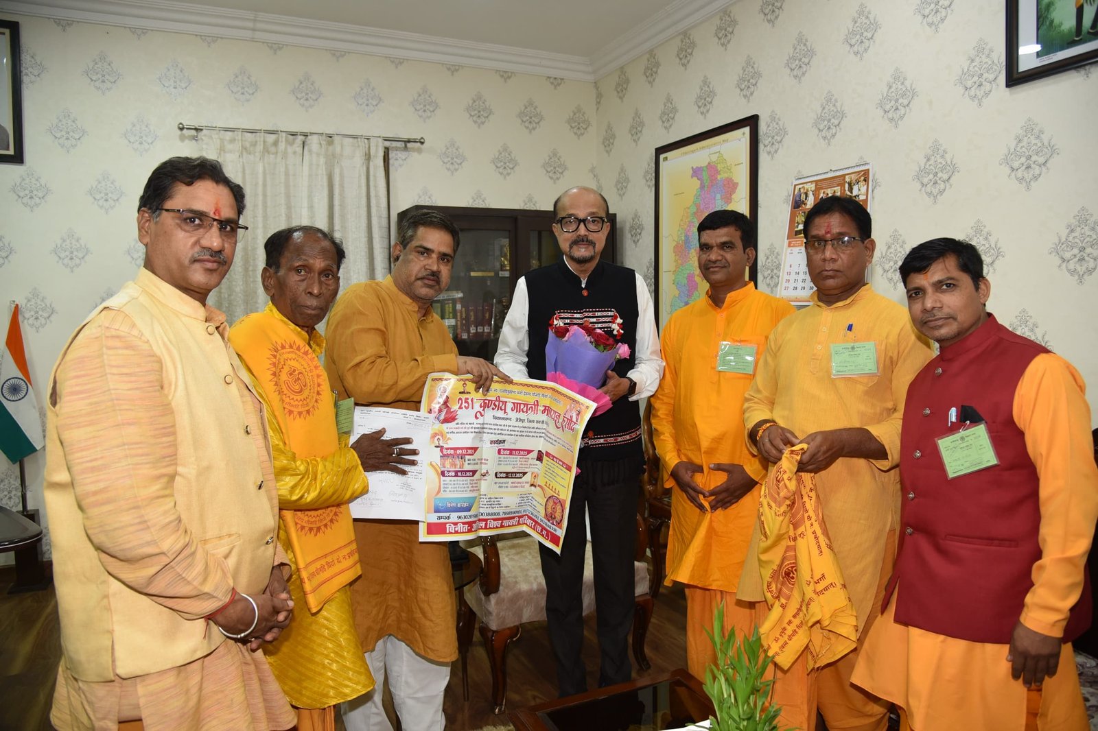 251 कुण्डीय गायत्री महायज्ञ की तैयारियां जोरों पर, राज्यपाल एवं मुख्यमंत्री सहित कई मंत्रियों को आमंत्रण 1 IMG 20250721 WA0050 kshititech