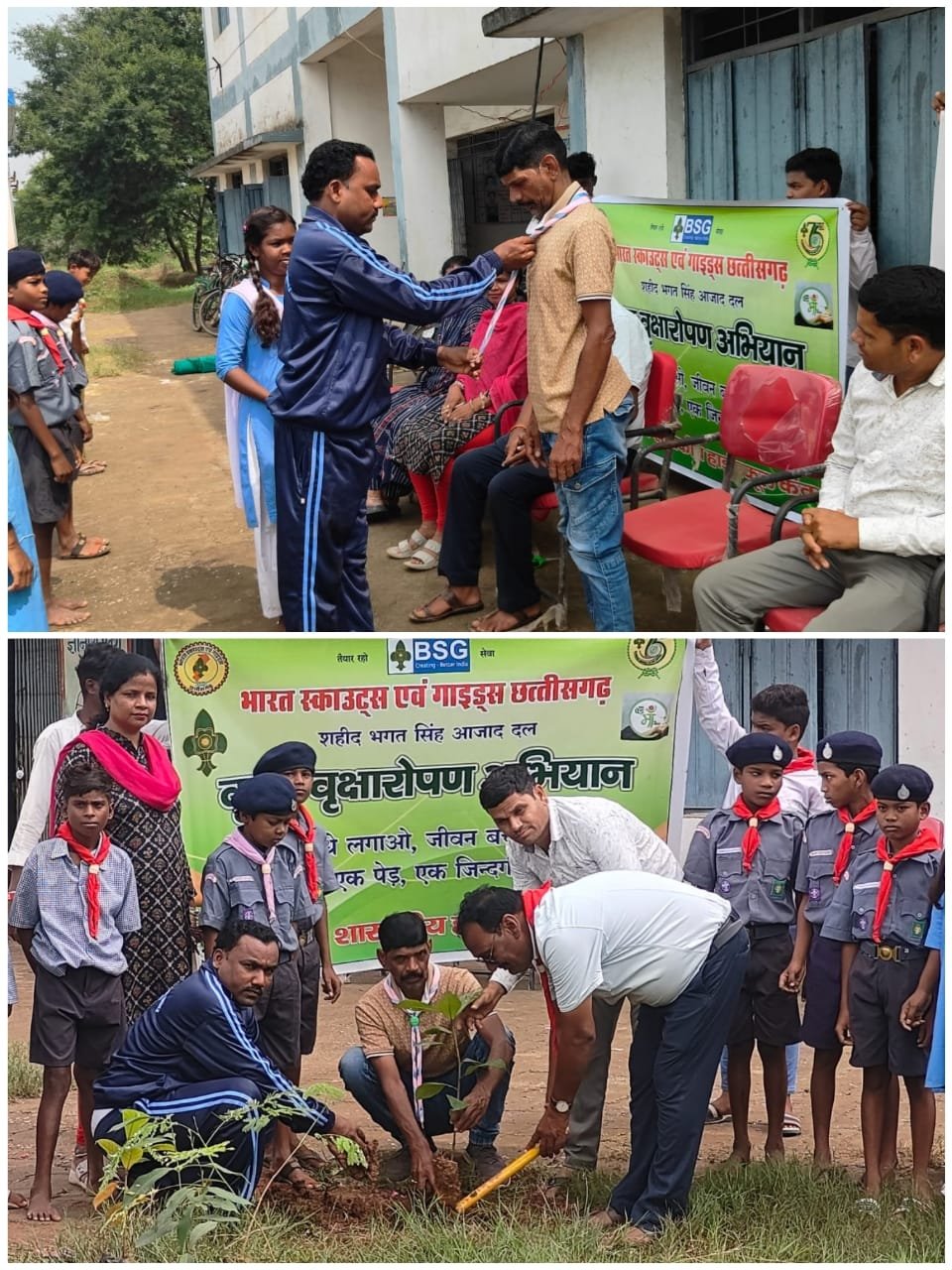 सरदार भगत सिंह स्काउट्स दल कंवली में हुआ वृहद वृक्षारोपण 1 IMG 20250721 WA0073 kshititech