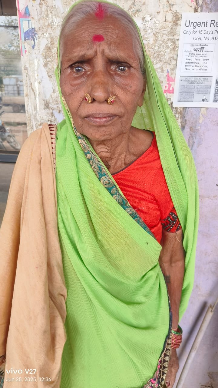 न्याय न मिलने से टूटी 70 वर्षीय बुजुर्ग महिला, मांगी इच्छा मृत्यु 1 IMG 20250721 WA0087 kshititech