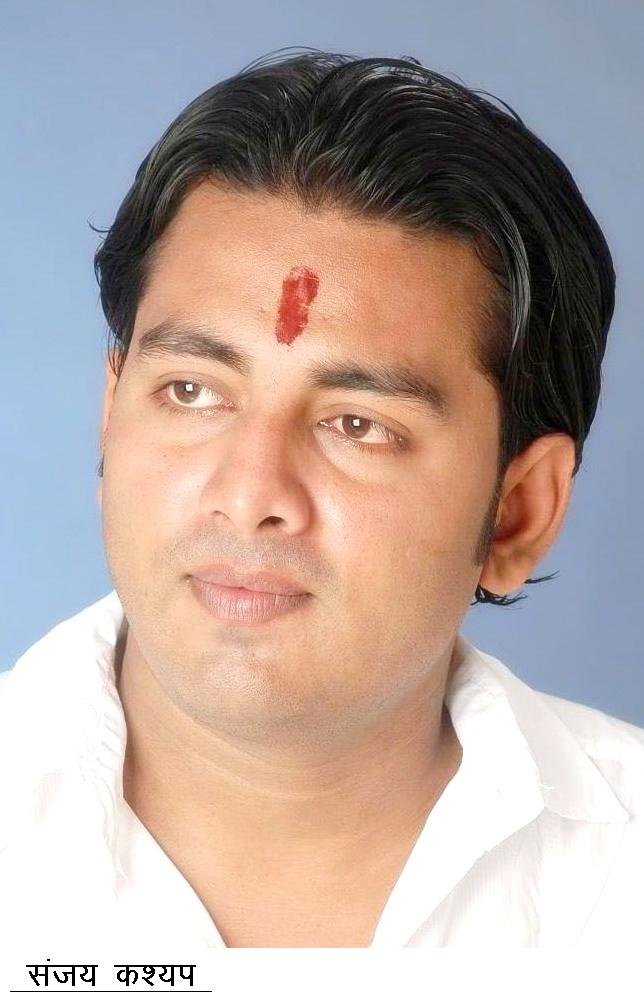 दुष्कर्म मामले में युवा नेता संजय कश्यप हुए दोषमुक्त, हाईकोर्ट ने सुनाया फैसला 1 Sanjaykashyap kshititech