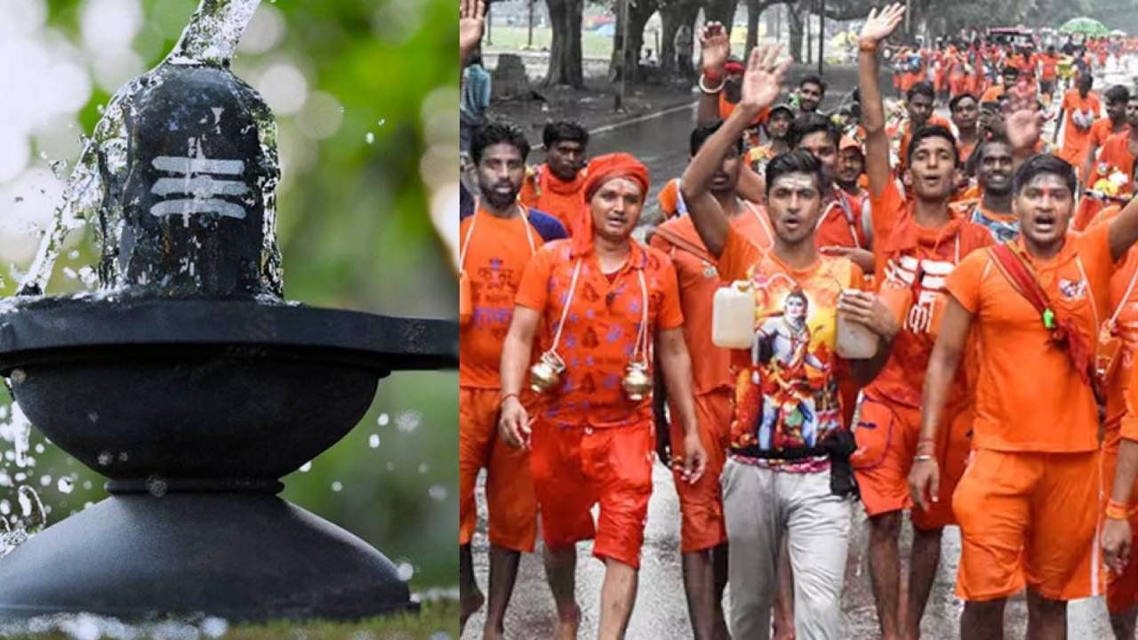 छत्तीसगढ़ से गए कांवरिया पिता-पुत्र के साथ मारपीट, सुलतानगंज में प्राथमिकी दर्ज 1 image search 1753244673773 kshititech