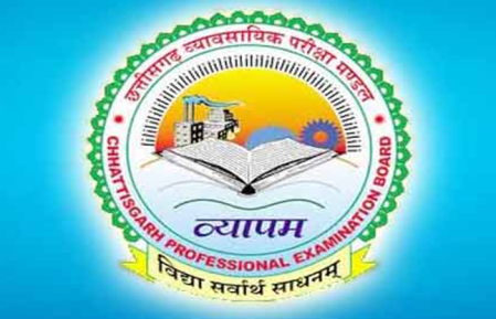 व्यापम परीक्षा में नकल रोकने कड़े दिशा-निर्देश जारी — उल्लंघन पर हो सकती है परीक्षा निरस्त 1 image search 1753355830652 kshititech