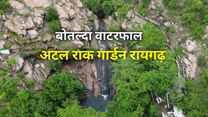 झरने में हादसे के बाद अटल रॉक गार्डन पार्क 10 अगस्त तक बंद, अन्य स्थानों पर भी खतरा! 1 image search 1754205141848 kshititech