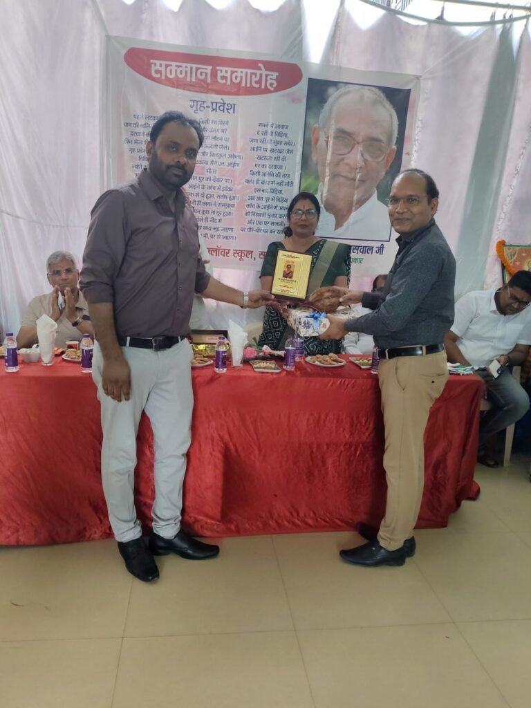 लिटिल फ्लावर स्कूल में छत्तीसगढ़ के ख्यातिप्राप्त साहित्यकार सतीश जायसवाल का भव्य सम्मान 2 img 20250804 wa00597288944870250708773 kshititech