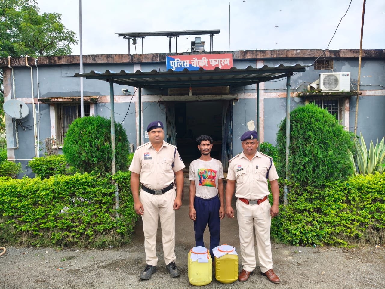 पुलिस चौकी फगुरम क्षेत्र में अवैध शराब पर बड़ी कार्यवाही 1 IMG 20250904 WA0038 1 kshititech