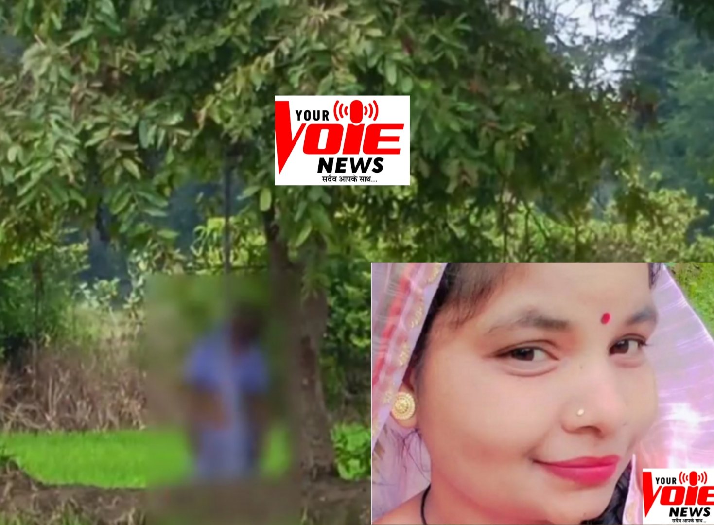 बांधापाली खार में महिला ने फांसी लगाकर की आत्महत्या, बच्चे नहीं होने से थी डिप्रेशन में 1 Picsart 25 09 09 10 13 47 350 kshititech