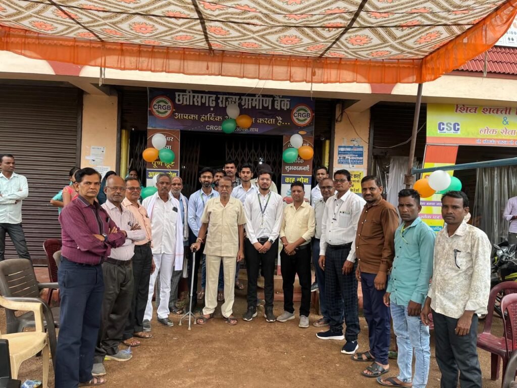 सीआरजीबी ने मनाया 13वां स्थापना दिवस, ग्राहकों, बिहान प्रतिनिधियों व स्टाफ की सहभागिता से कार्यक्रम रहा अविस्मरणीय 2 img 20250902 wa00117406957896298512680 kshititech