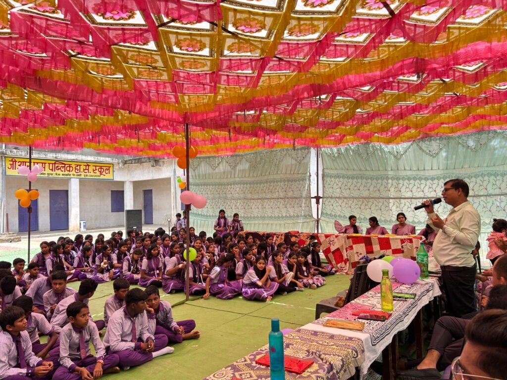 शिक्षकों के मार्गदर्शन से ही संवरता है भविष्य – जीआरएस स्कूल में मनाया गया गुरु पर्व 2 img 20250906 wa00097633897225679246647 kshititech